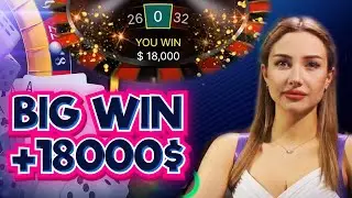 BIG WIN - Immersive Roulette By Evolution Gaming 🔥🔥🔥