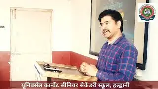 #cbse #nationalspaceday &lrm;⁨@inbministry⁩&nbsp; &lrm;⁨@AriesNainitalUttarakhand⁩&nbsp;  @CBCNainital 