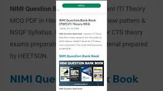 ITI NIMI Book PDF Free Download in Hindi/English (Question Bank, Theory, Practical, ES, Math Books)