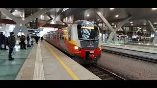 Pafawag (EN57AL-1222). POLREGIO Ł&oacute;dzki.