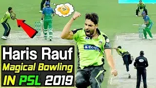 Haris Rauf Magical Bowling in PSl | Multan Sultans Vs Lahore Qalandars | Sports Central|M1G1