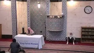 Tafsir Surat An Nas by Sheikh Ahson Syed