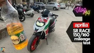 Aprilia SR 160 | SR 150 | Mileage Test | 2021 | vlog - 14