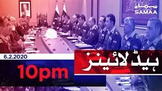 Samaa Headlines - 10PM - 06 February 2020