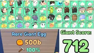 All Uncommon Giant Pets In Collect All Pets!