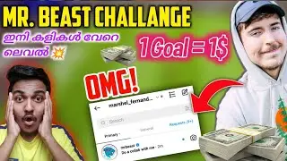 1Goal = 1$ | Collaboration with Mr. Beast : #teamseas Challange | Efootball Pes 2021 Gameplay |