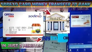 Transfer sodexo money to bank account []how to transfer sodexo meal pass money to bank account