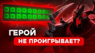 Эти 100 часов сведут вас с ума / Новичок в Аду #1