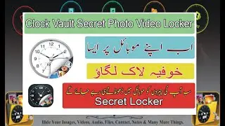 Amazing Mobile Clock II Hide Every thing II Ab Info Center