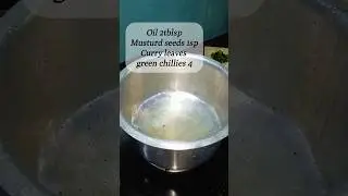 Onion curry🥘 | simple easy and quick recipes #onionrecipe