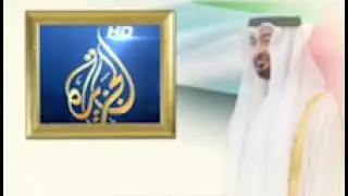 حاكم المعلا في الشيخ #محمد_بن_زايد