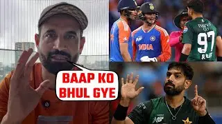 Irfan Pathan angry reaction on Haris Rauf misbehave with Fans and fight with Abhishek Sharma