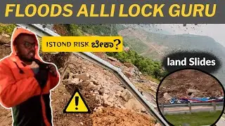 🏍️💦 ನಮ್ಮ Craziest Road Trip! 🌧️ Amritsar to Srinagar Flood Adventure! 🏔️