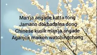 Tarian Sile ||Salkim Ft. Lil Frozen & Bachu Odai