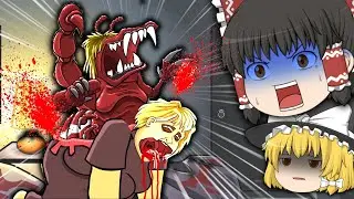 【ゆっくり実況】あのエイリアンが進化して帰ってきた…！【The Visitor Returns】【ホラーゲーム】