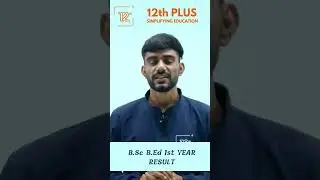 jnvu bsc bed 1st year results declared #jnvu #result #bscbed