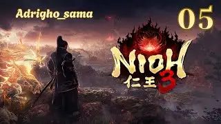 🔴Live - Nioh 3 -Demo