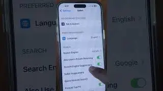 Включить или отключить доступ к камере для всех веб-сайтов в Safari на iPhone