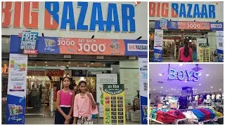#BigBazaar #Sale | Shop 3000 & Get 3000 Free Coupon ||  Hurryup