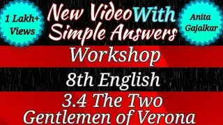 the two gentlemen of verona english workshop । the two gentlemen of verona  । 3.4 the two gentlemen 