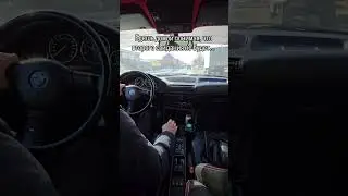 купил по низу рынка БМВ е34 525 самая дешёвая первое авто для студента #shorts