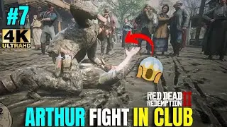 Arthur Fight in Club 😱 in RDR 2  |  Storymood Gameplay #7  |  #rdr2
