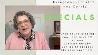 Over een BRUILOFT | EN als elke EURO telt.