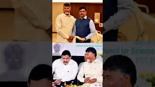 TDP BJP Janasena alliance in Andhra Pradesh #shorts #reels #tdp #janasena #jsp #bjp
