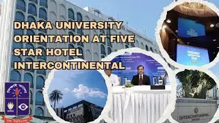 Du Orientation program at Hotel Intercontinental 2025