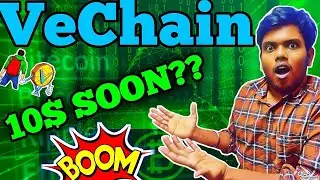 VeChain(VET) 10$ SOON?/Price prediction 2021|Tamil Crypto Tech