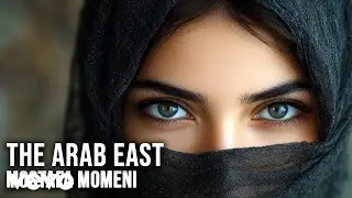 Mostafa Momeni - The Arab East 2025 [ Visualizer version ]