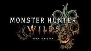 モンスターハンターワイルズ
