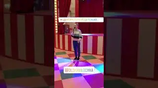 ЕКАТЕРИНА ВИЛКОВА 24 11 18 Детский магазин Hamleys на Лубянке
