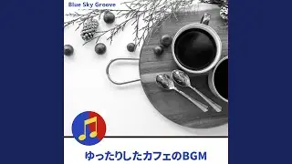 Mellow Swing