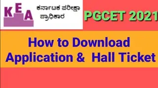 PGCET 2021 Download Admission & Hall Ticket