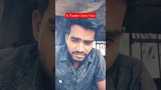 Jo Tumhe Chahe Usko #hindisong #music #tiktok #shorts #video #viral #shot