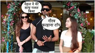Bigg Boss 19: Baseer Ali के Top 5, Gaurav Khanna, Farhana होंगे Top, Nehal ने मेरे साथ गलत किया