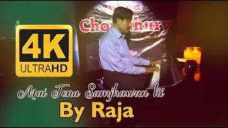 Mai Tenu Samjhawan ki _ A Piano Cover By Raja #Piano #Learn Piano#Raja#Only Piano by Raja# music