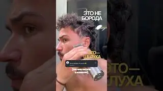 Артикулы в прикрепленном комментарии ➡️