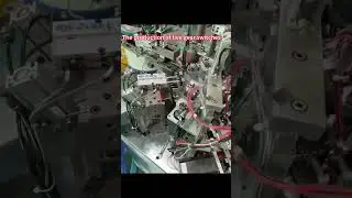 The manufacturing process of the five speed switch # magnetic lock