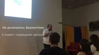 Олександр Шевченко - 808