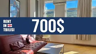 АРЕНДА КВАРТИРЫ В ТБИЛИСИ | VAKE | 1 Bed | 70 sq.m | 700$ | FOR RENT IN TBILISI