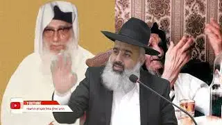 אתם תיפלו מהרגליים כשתשמעו את הסיפור על מה שקרה עם הצדיקים הבבא סאלי והבבא מאיר בחנות הבורקס באשדוד