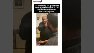 Couple refused to recognize Usman Mirza