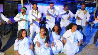 Tigray wedding dance መርዓ ትግራይ ሳዕስዒት ጓይላ part 97/desdes media wedding Channel