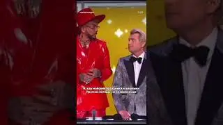 И вновь лучшие друзья жгут!) Николай Басков и Филипп Киркоров. Финал 