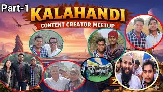 KALAHANDI CONTENT CREATOR MEET UP ( KCC ) PART-1 @lbnvlogs786 #sambalpurivlog 