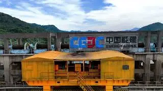 Experience the majestic scenery of the Mashi Hydropower Plant with the music 'Water Dragon Chant'.