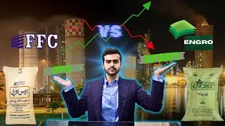 TOP DIVIDEND STOCK IN PSX IN 2024 - FFC OR EFERT? PART 1
