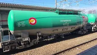 タキ1000-113